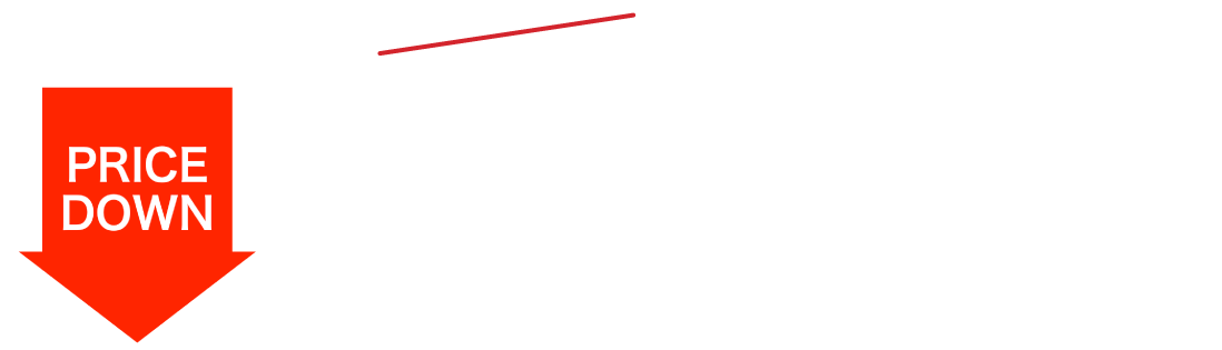 4,000円が500円に